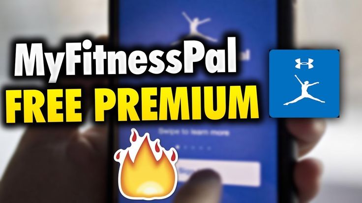 Essential guide to myfitnesspal premium