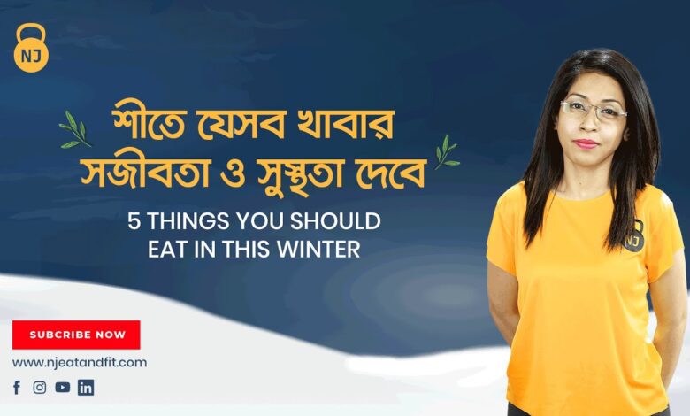 5 fresh eating tips winter